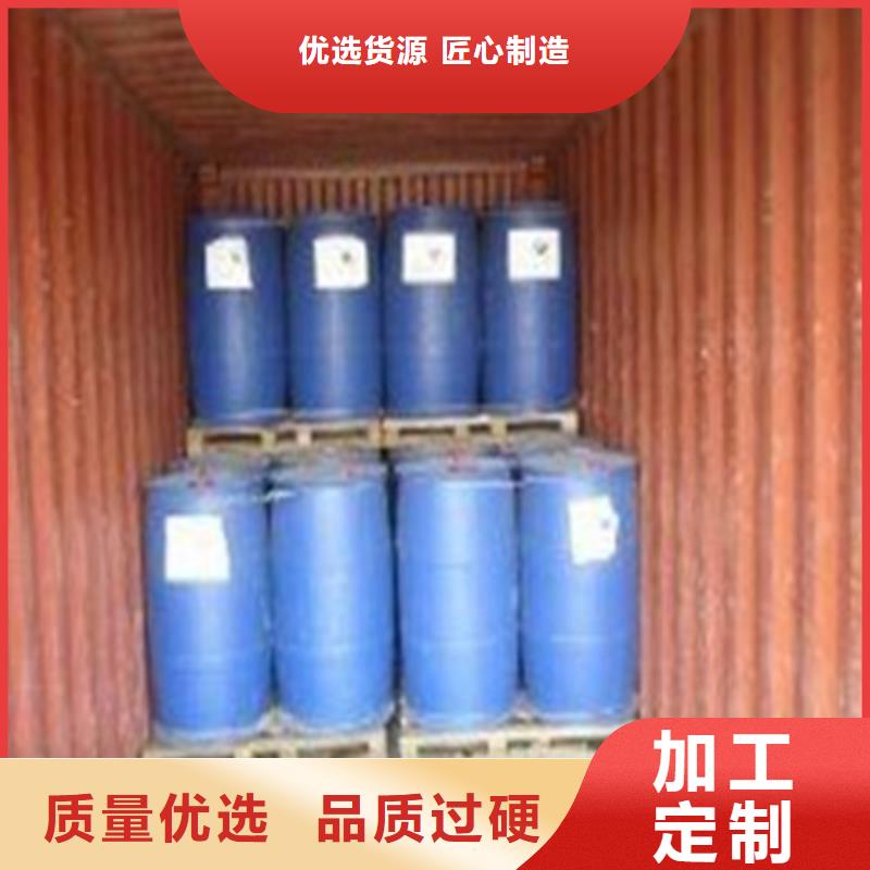 甲酸85%工藝精良有口皆碑