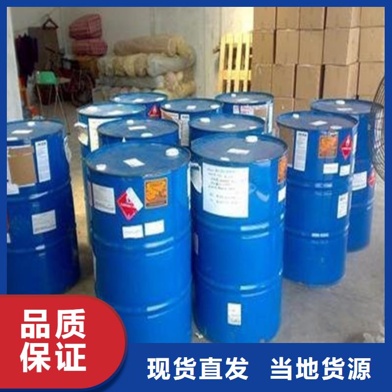 庫存充足的1.4丁二醇銷售廠家多種工藝