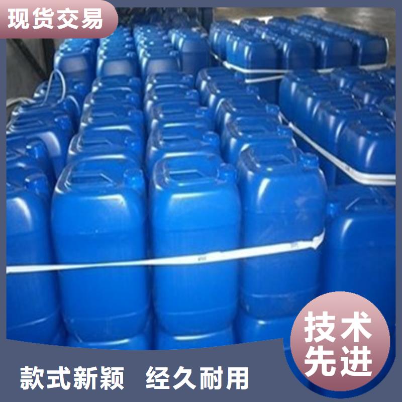 三氯化磷包郵真實(shí)拍攝品質(zhì)可靠