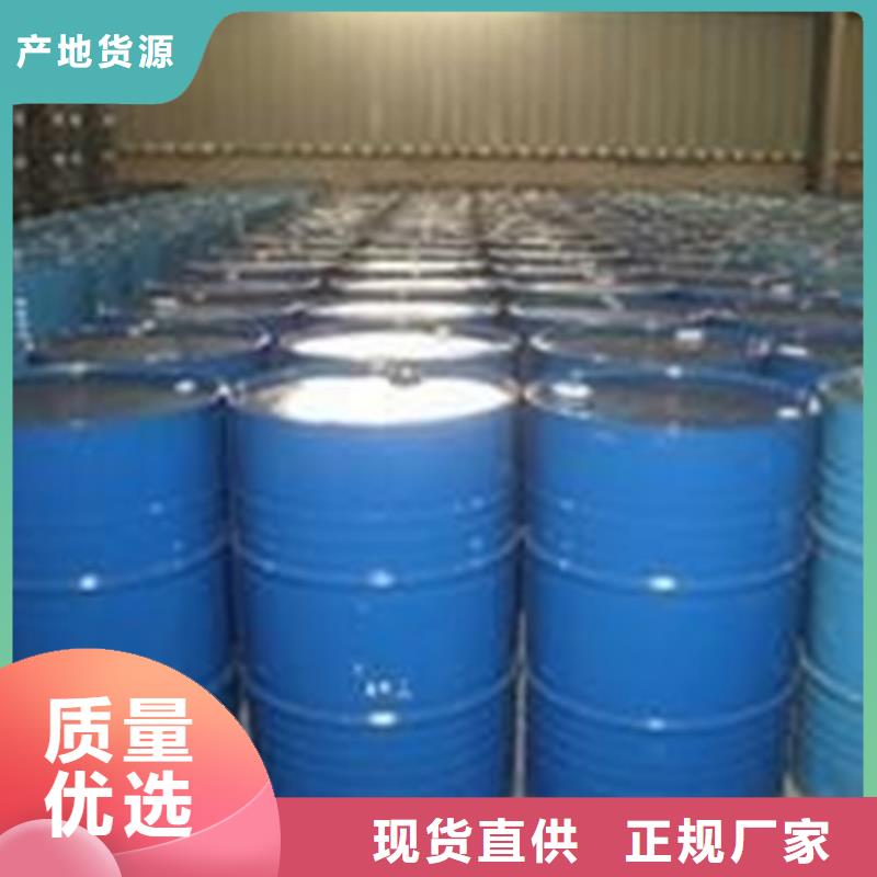 定制正丁醇_優(yōu)質(zhì)廠家核心技術(shù)
