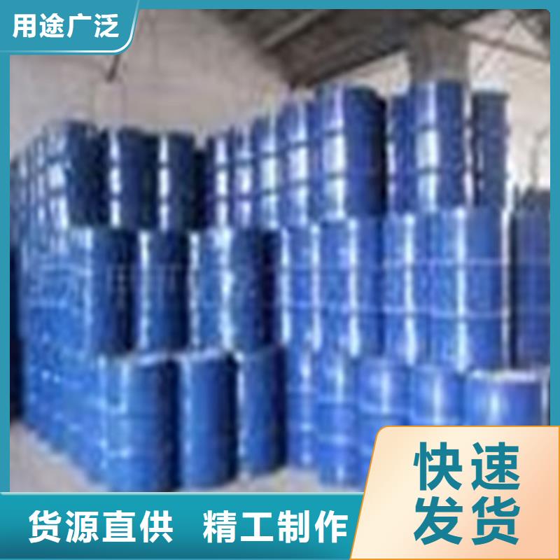 湘潭90甲酸生产定制