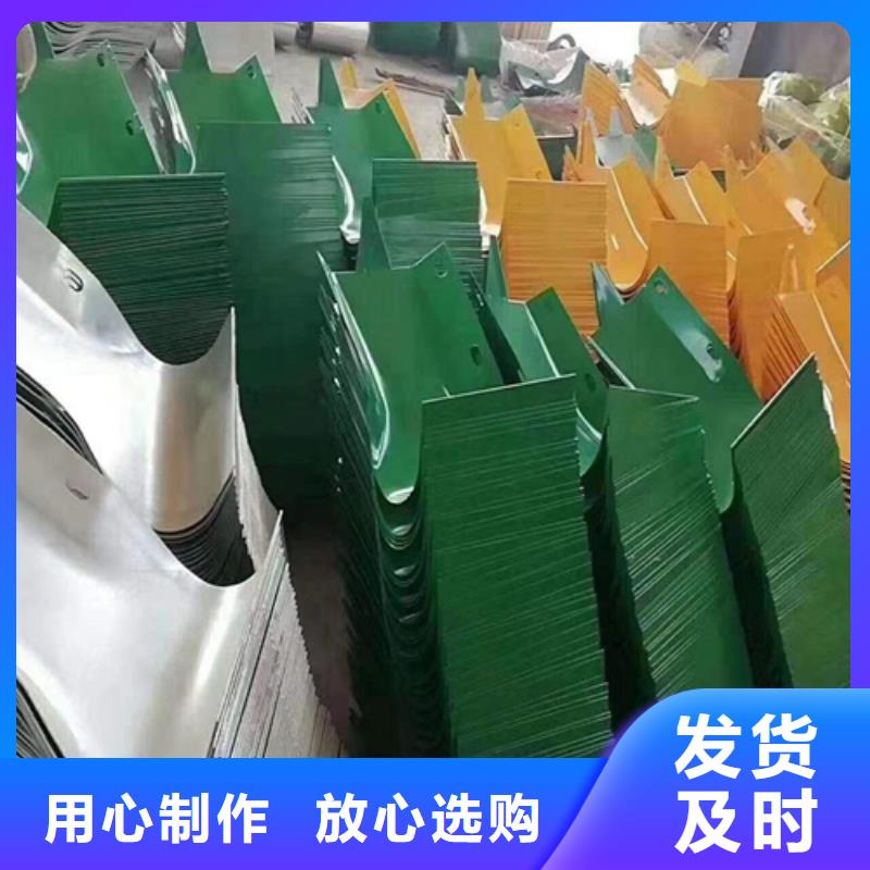 高速公路护栏板现货销售用心细节