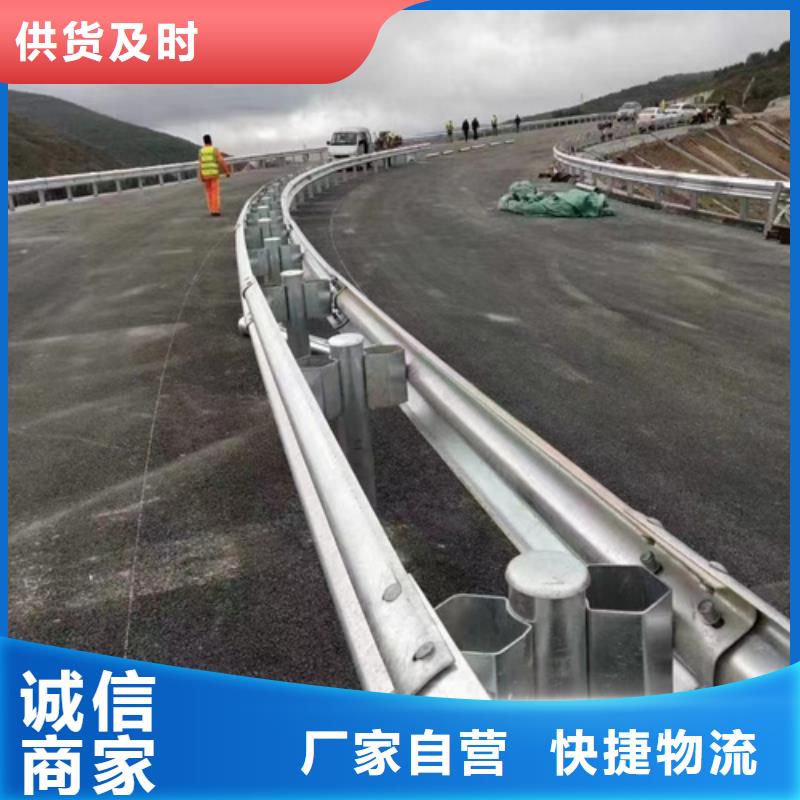 供應(yīng)波形梁鋼護欄板_品牌廠家自產(chǎn)自銷