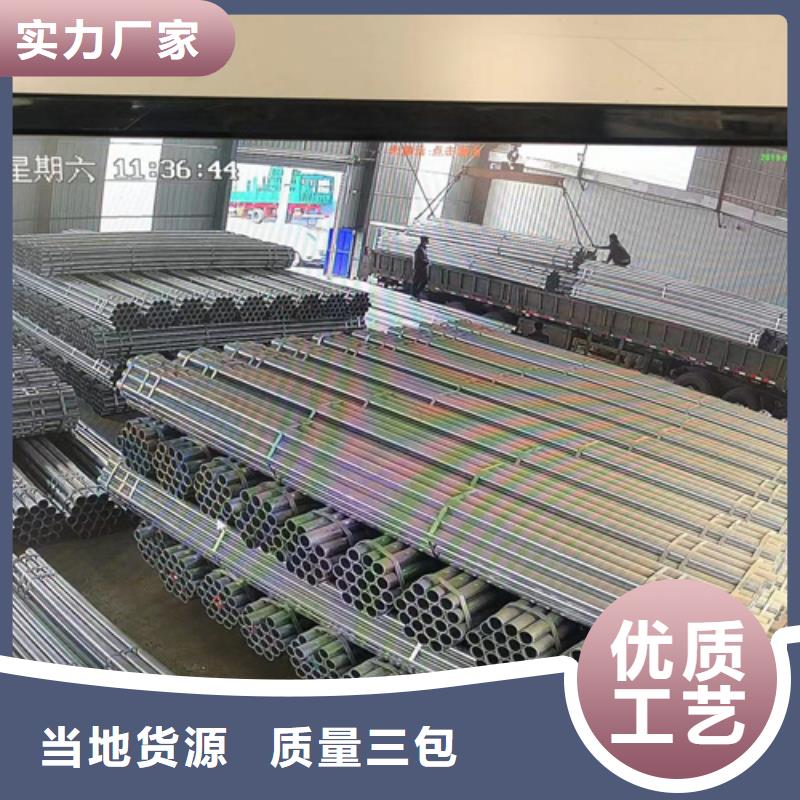 波形梁鋼護(hù)欄供應(yīng)商可定制專業(yè)生產(chǎn)制造廠