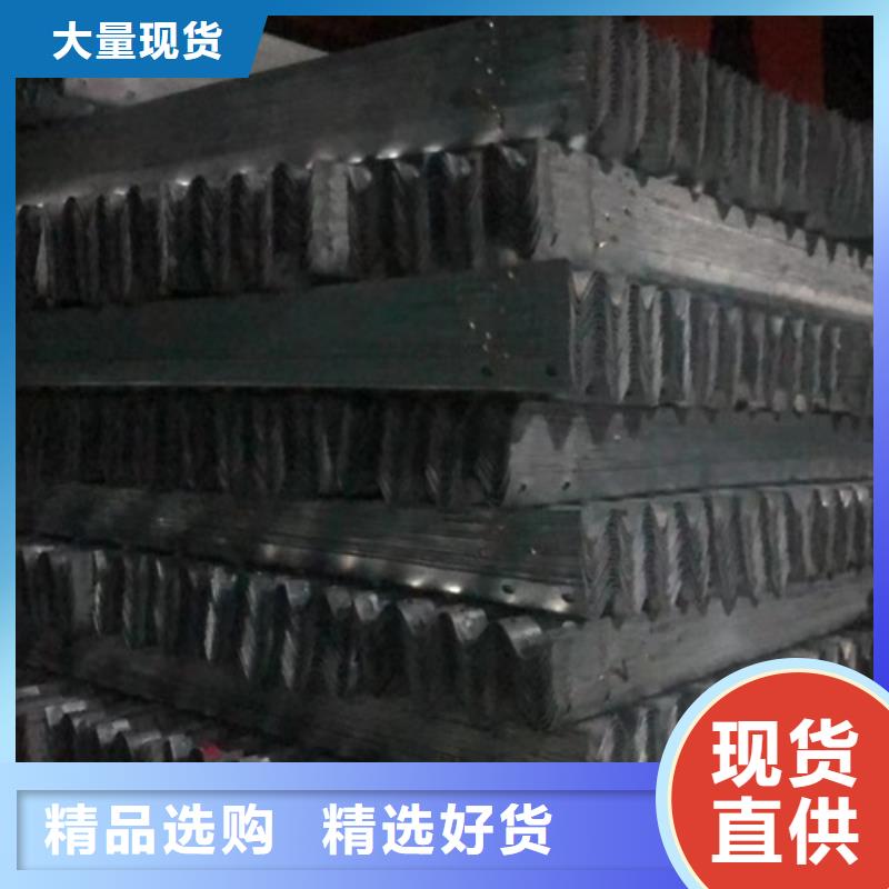 护栏板厂家现货销售经销商