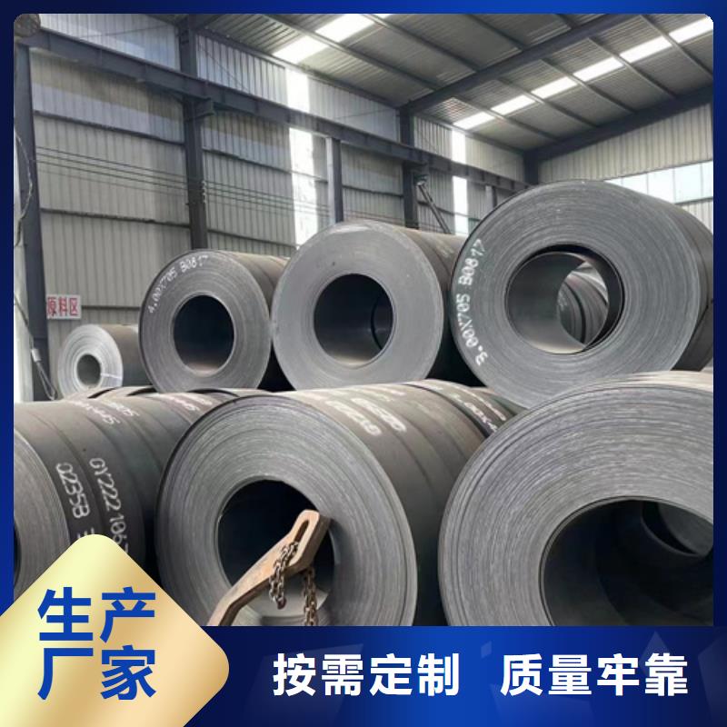 
Gr-A-2E波形護欄
生產(chǎn)基地
廠家
