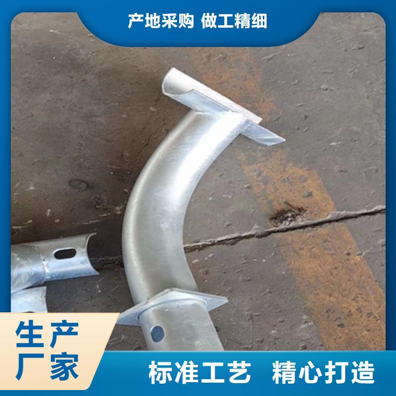 波形梁鋼護(hù)欄板供應(yīng)廠家暢銷(xiāo)當(dāng)?shù)?></span>
					<h3>波形梁鋼護(hù)欄板供應(yīng)廠家暢銷(xiāo)當(dāng)?shù)?/h3>
				</a></div>
            
            <div   id=