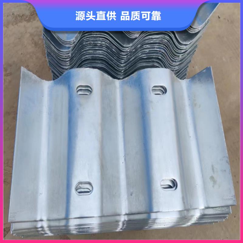 服務(wù)周到的農(nóng)村波形護(hù)欄生產(chǎn)廠家本地經(jīng)銷商
