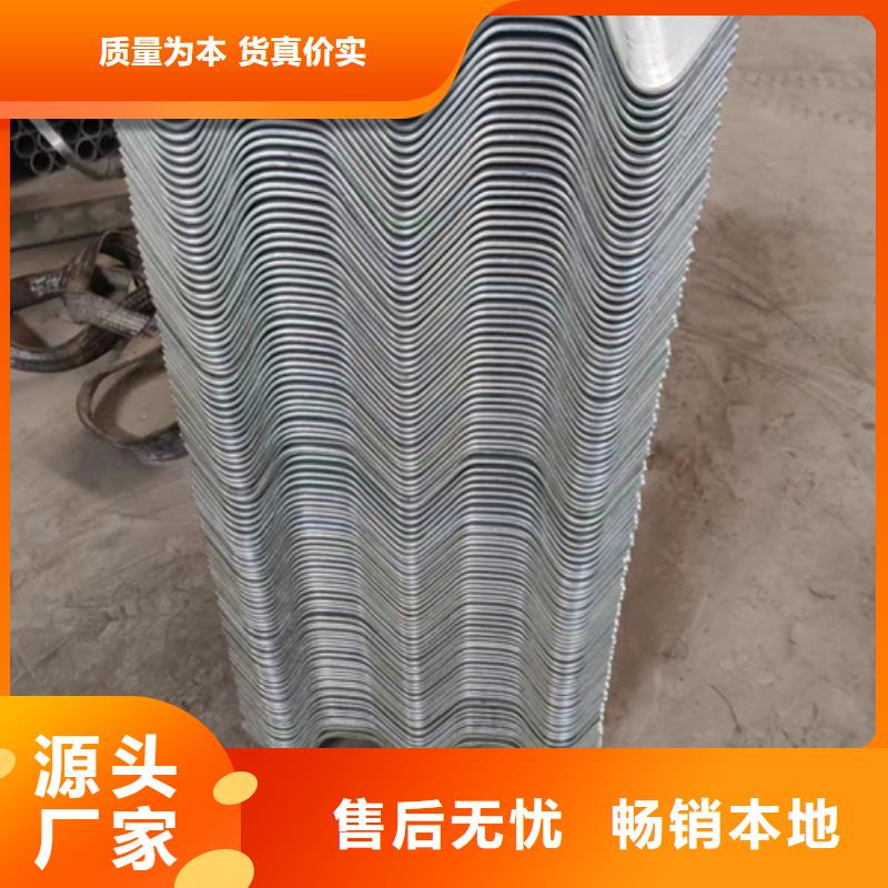 二波護(hù)欄板價(jià)格透明有實(shí)力有經(jīng)驗(yàn)