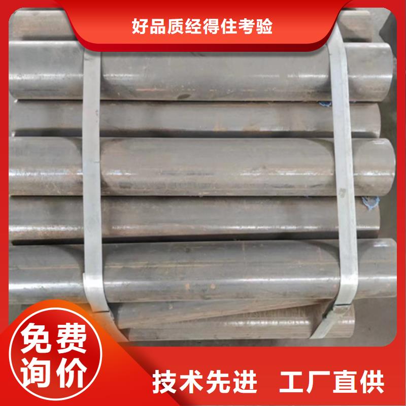 三波護(hù)欄價格美麗誠信可靠