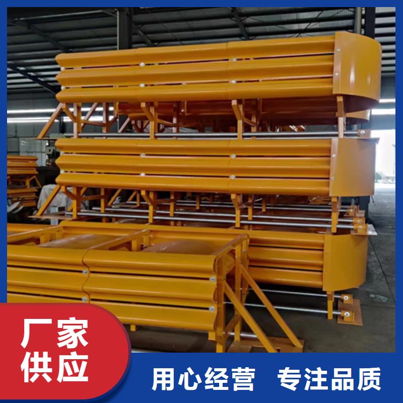 波形梁護欄批發(fā)生產(chǎn)基地用心做產(chǎn)品