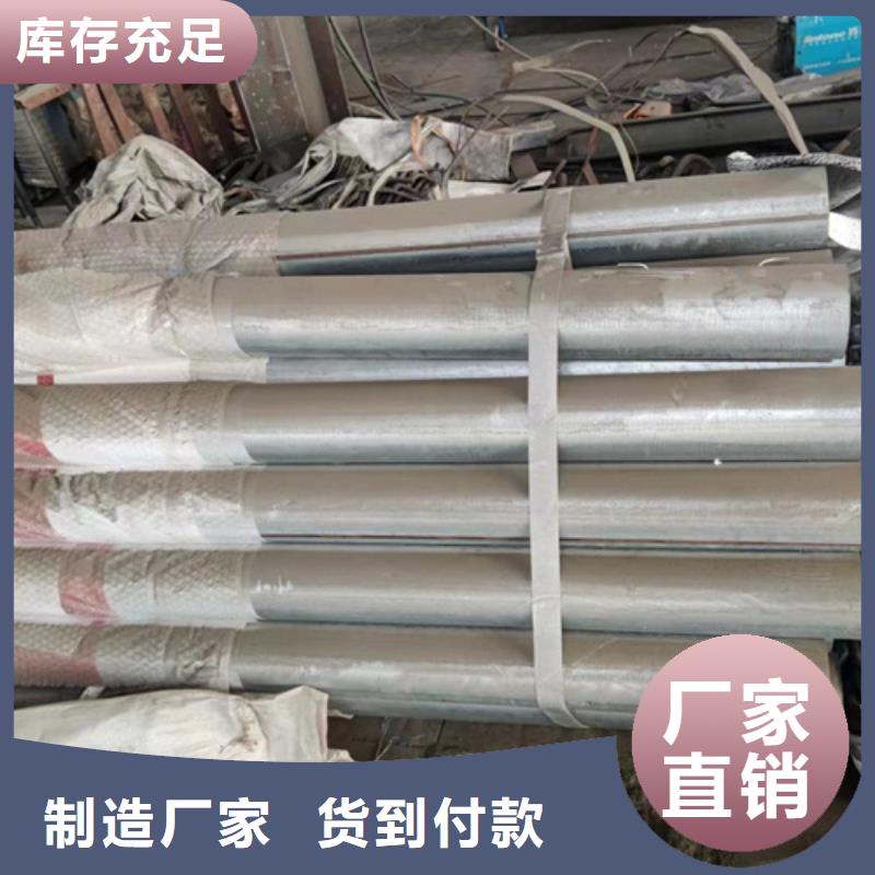 波形護(hù)欄

價(jià)格每一處都是匠心制作