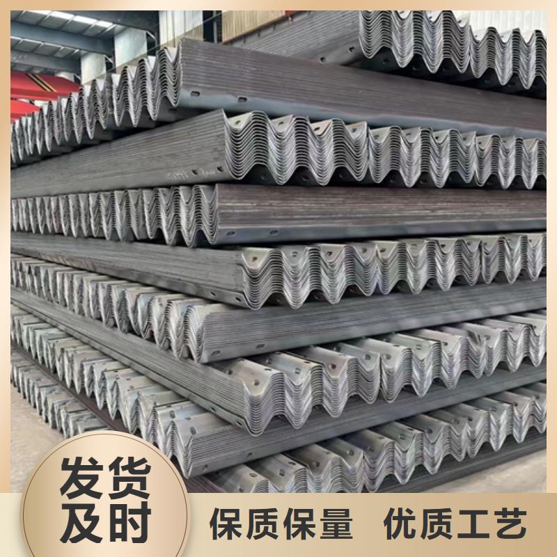 質(zhì)量可靠的雙波形護欄廠商本地生產(chǎn)廠家