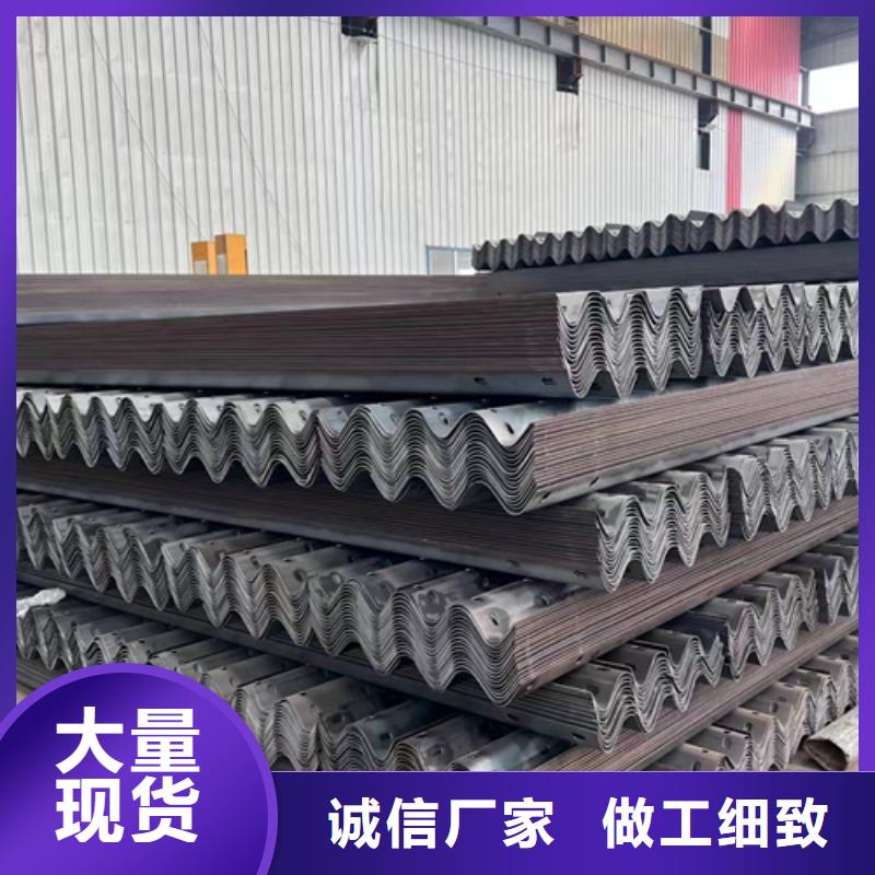優(yōu)選：兩波波形護(hù)欄廠家定制速度快工期短