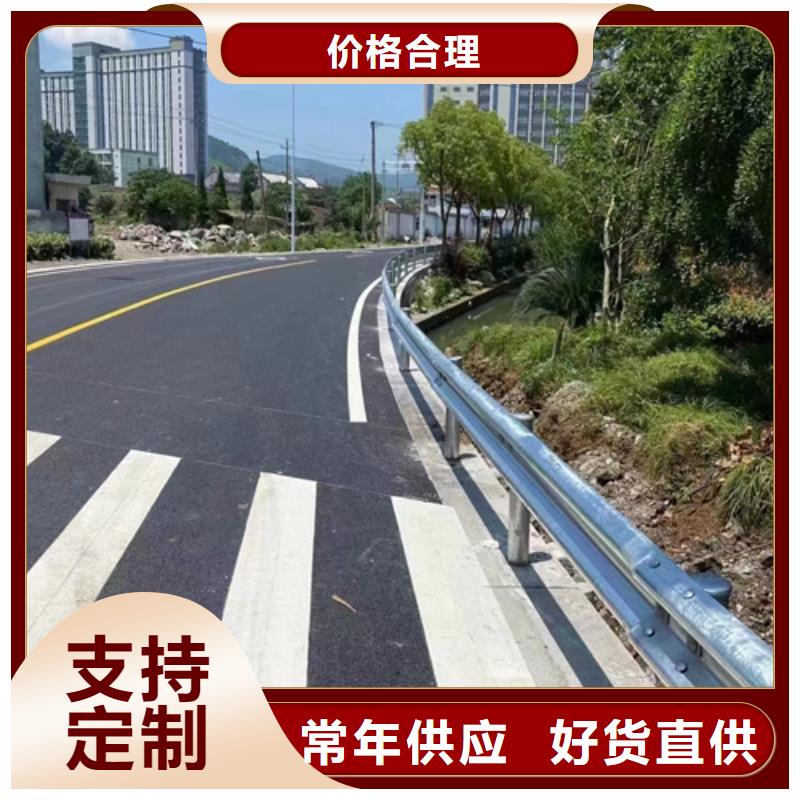 高速公路護(hù)欄板性?xún)r(jià)比高實(shí)力商家
