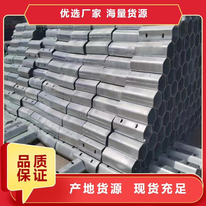 波形護欄板規(guī)格齊全全品類現(xiàn)貨