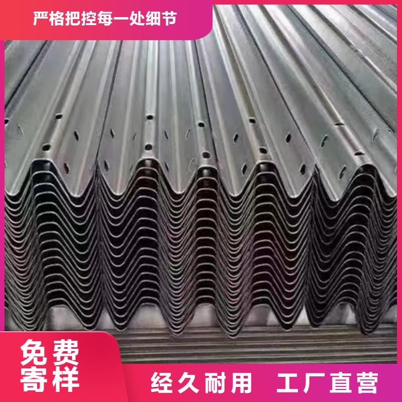 生命防护工程波形护栏厂家服务周到经销商