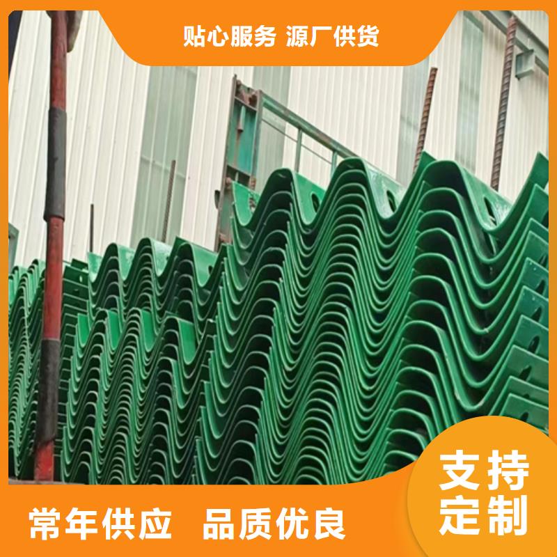 波形護(hù)欄板批發(fā)-歡迎詢價(jià)好貨直供
