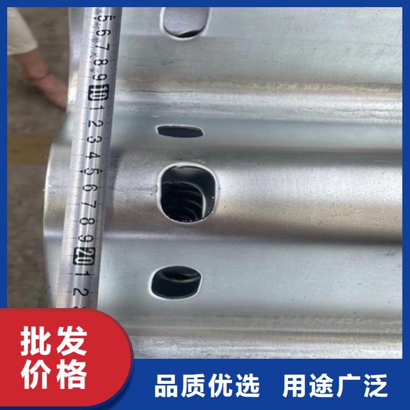 優(yōu)質(zhì)護欄板源頭廠家把實惠留給您