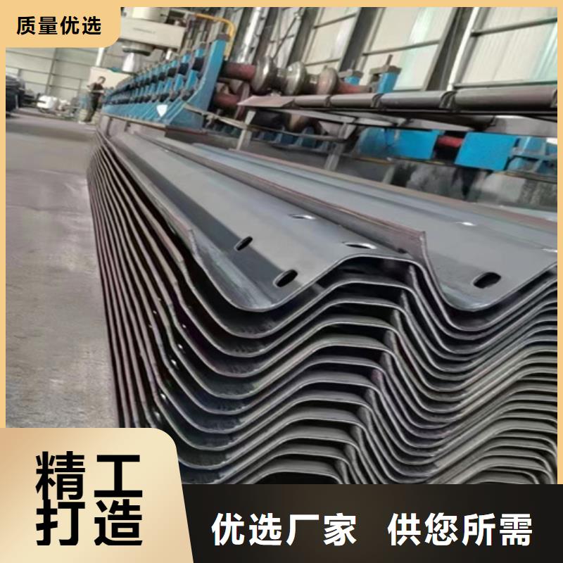 優(yōu)質(zhì)波紋防撞護(hù)欄來圖定制量大從優(yōu)
