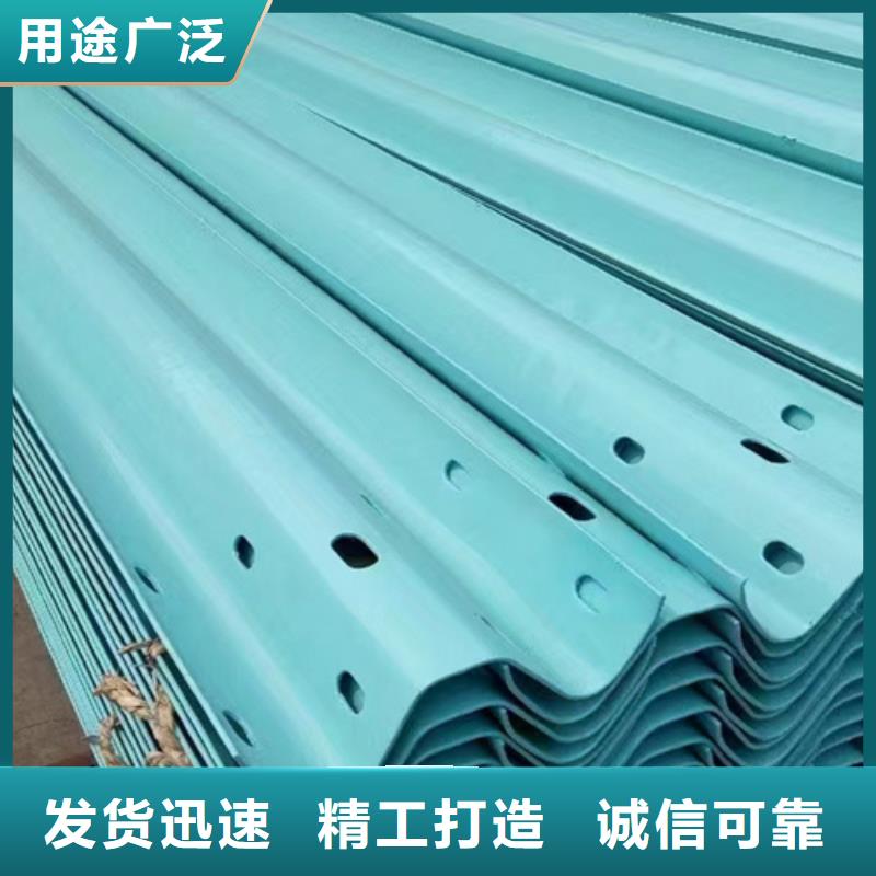 波形梁护栏厂家直销-库存充足款式新颖