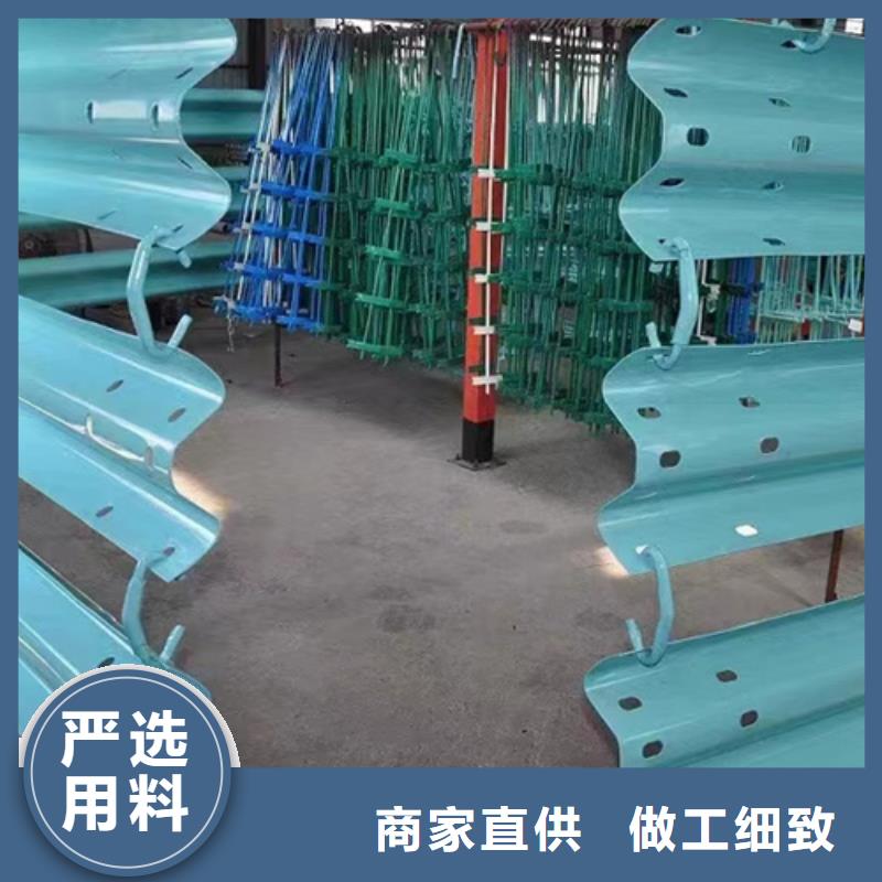 鄉(xiāng)村公路波形護(hù)欄報價-廠家品質(zhì)值得信賴