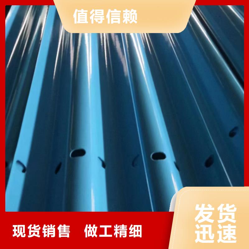 鄉(xiāng)村公路波形梁鋼護(hù)欄大型廠家現(xiàn)貨銷(xiāo)售