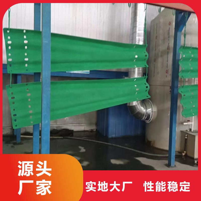 波形護(hù)欄_波形護(hù)欄生產(chǎn)廠家源頭廠家經(jīng)驗豐富