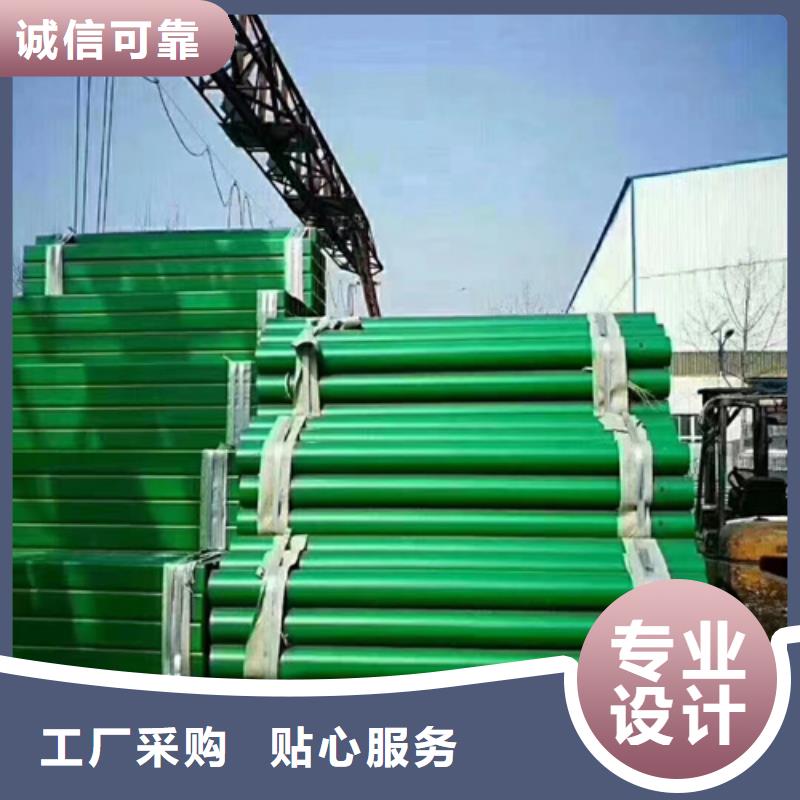 波紋防撞護欄廠家批發(fā)一手價格