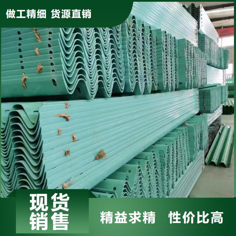專業(yè)銷售Gr-A-2E波形梁鋼護(hù)欄-靠譜本地公司