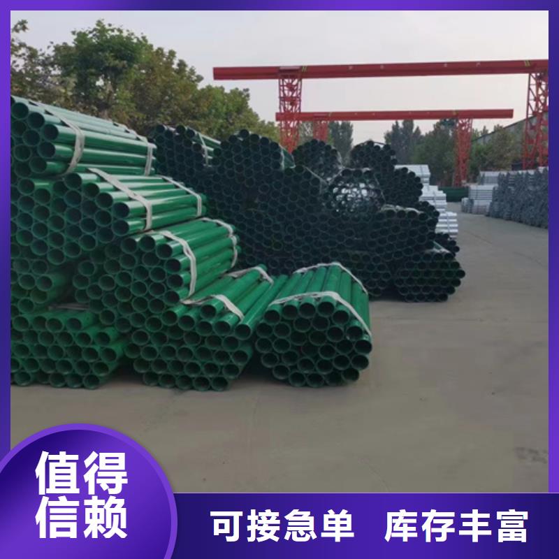 供應(yīng)波形梁護(hù)欄的銷售廠家服務(wù)周到