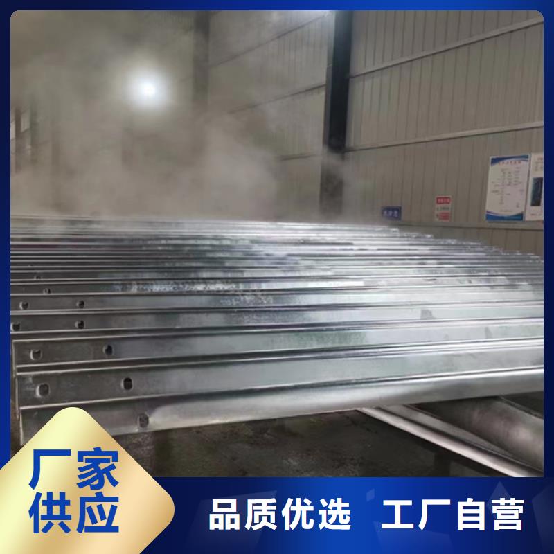 波形梁鋼護欄板廠家匠心品質(zhì)廠家直銷供貨穩(wěn)定