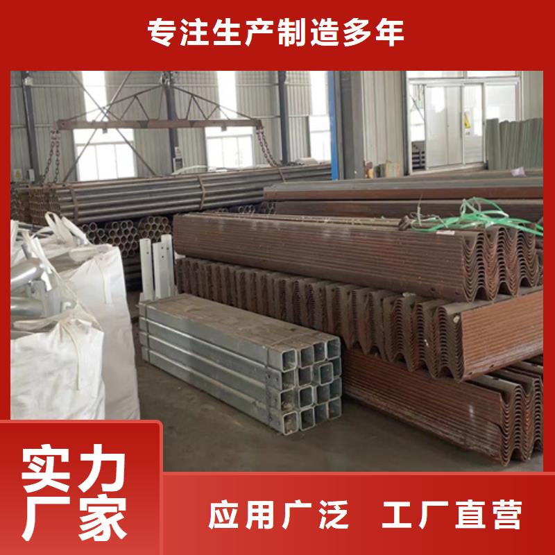 更多用戶選擇高速公路護(hù)欄長期供應(yīng)
