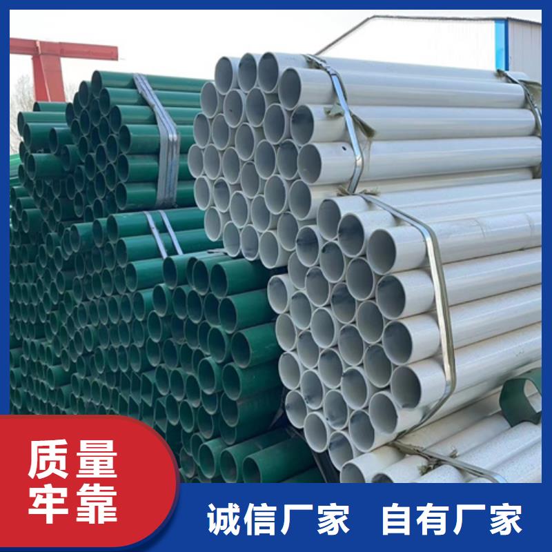 買波形梁護欄必看-值得信賴好品質(zhì)選我們