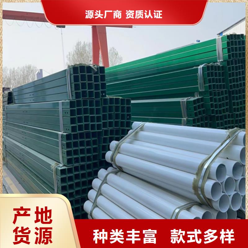 gr-c-4e波形護欄設(shè)計當(dāng)?shù)厣a(chǎn)商