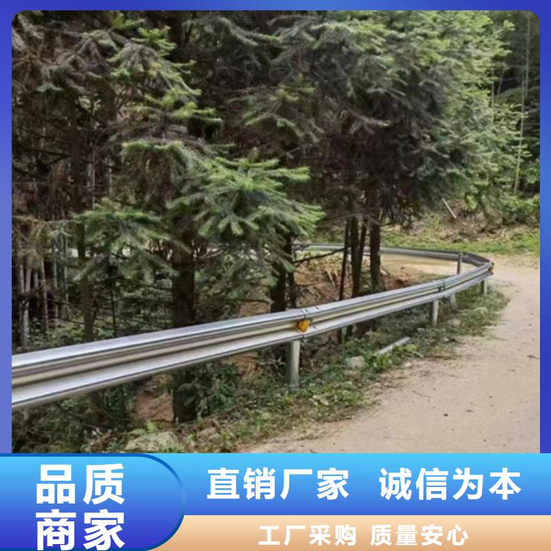 Gr-A-4E波形护栏厂家/欢迎致电本地厂家