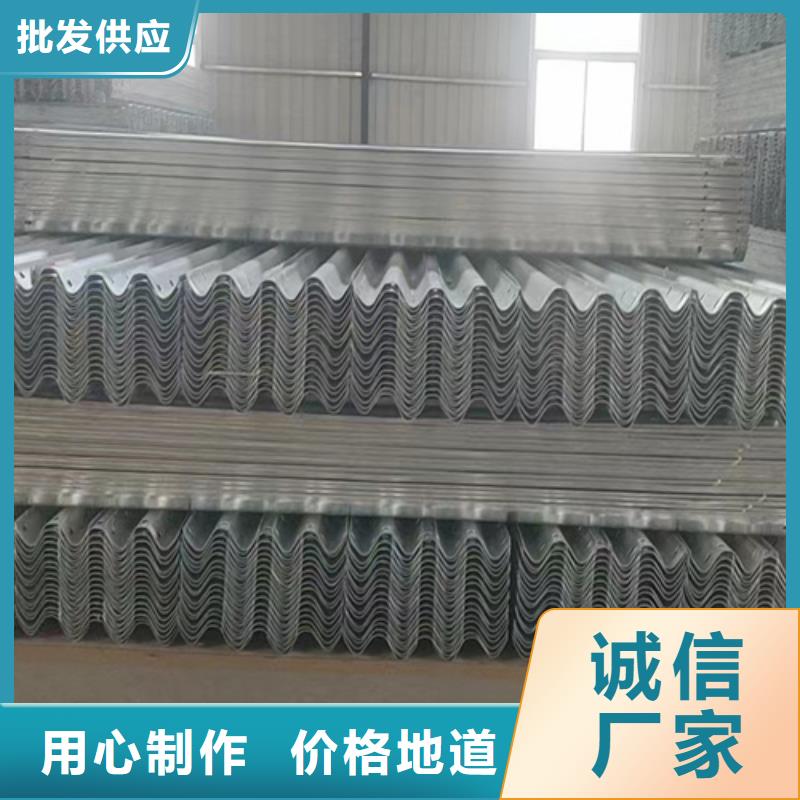波形護(hù)欄品種齊全貨源直供