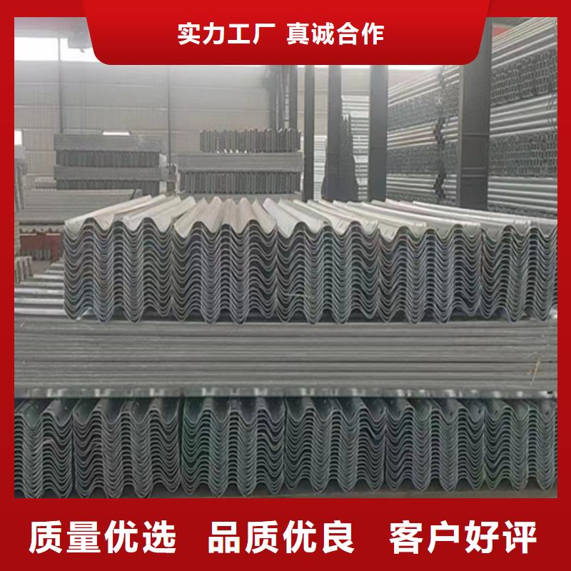 鄉(xiāng)村公路波形護(hù)欄如何購(gòu)買用心做好細(xì)節(jié)