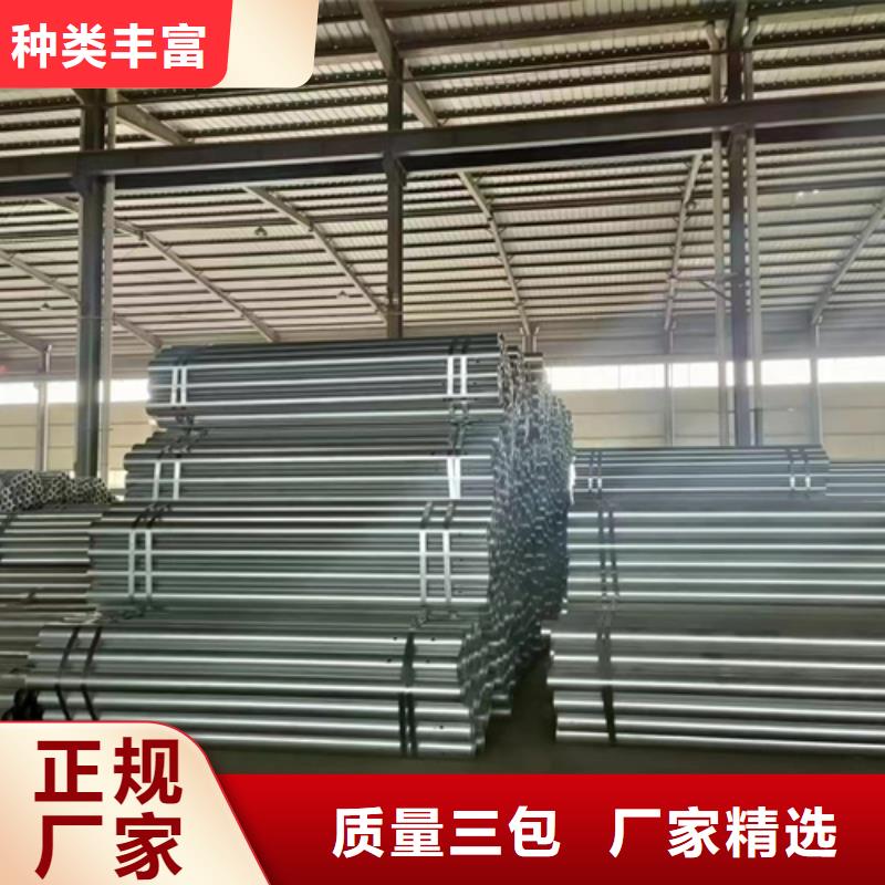 Gr-B-4E波形护栏大厂家买的安心厂家货源