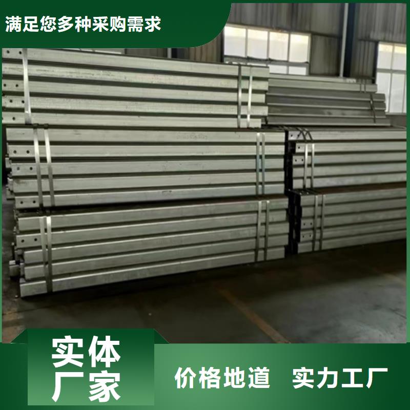定制高速公路護(hù)欄的基地今日價(jià)格