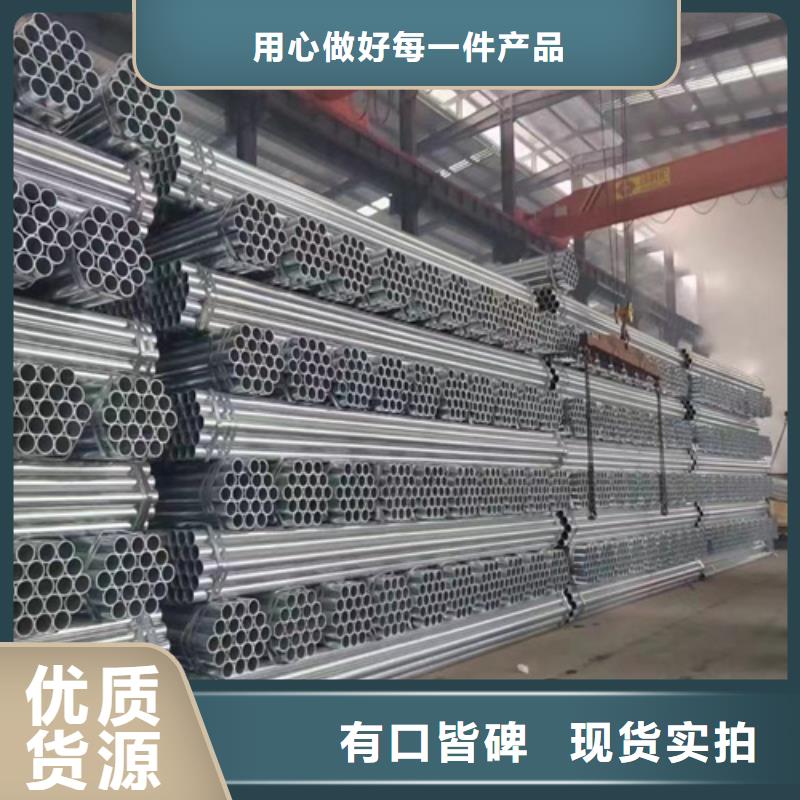 销售波形梁护栏_诚信厂家工厂自营