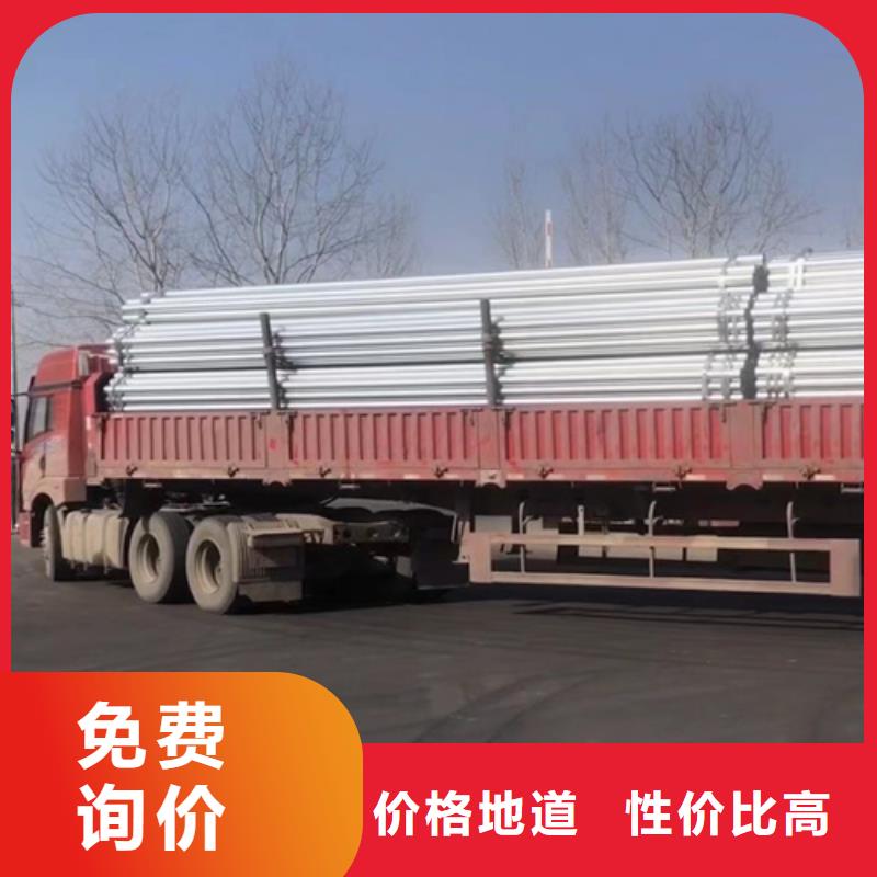 Gr-B-2E/4E波形梁鋼護欄價格精心