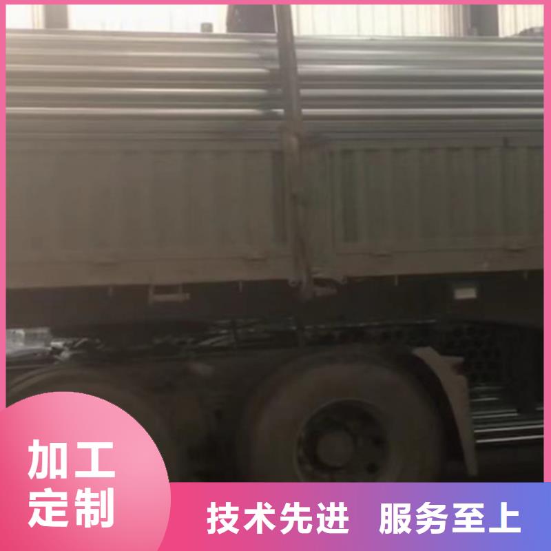 三波形护栏_[永立交通设施有限公司]实时报价