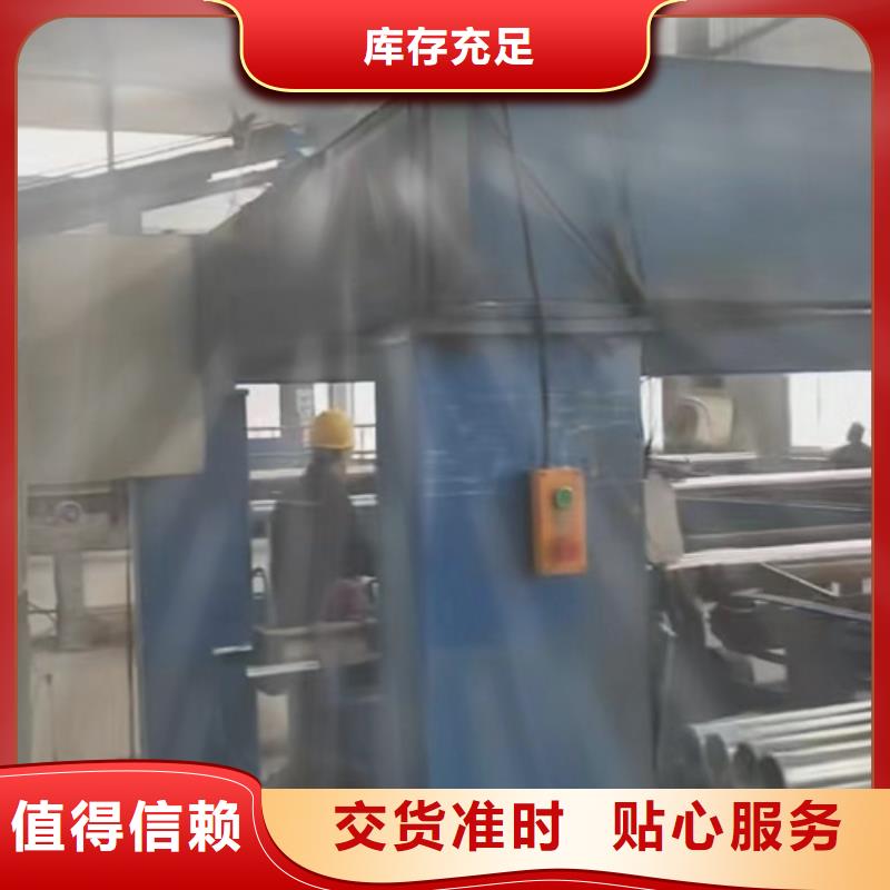 常年供应Gr-C-4E波形护栏-现货供应高品质现货销售
