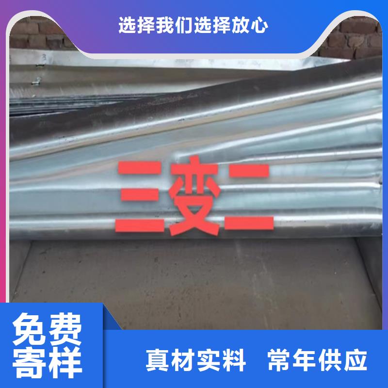 波形梁鋼護欄板包郵當?shù)刎浽?></span>
<div   id=
