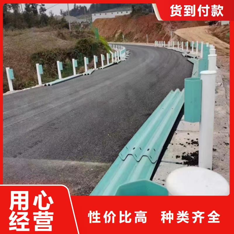 gr-c-4e波形護欄隨時發(fā)貨快貨源足質(zhì)量好