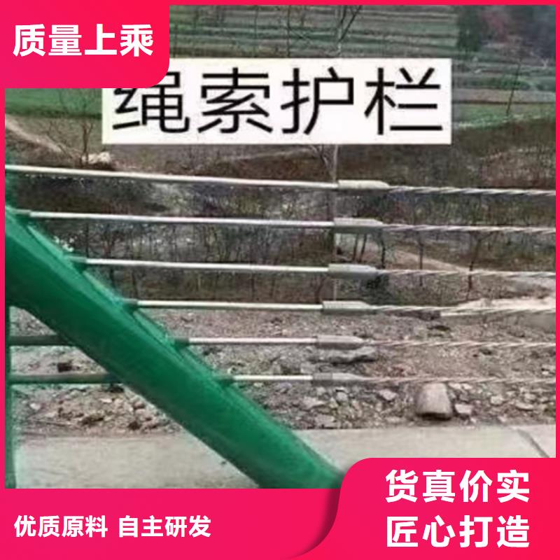 波形護欄板-批發(fā)價格-優(yōu)質(zhì)貨源本地供應(yīng)商