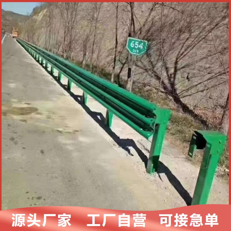 批發(fā)波形護欄_廠家/供應(yīng)優(yōu)良材質(zhì)