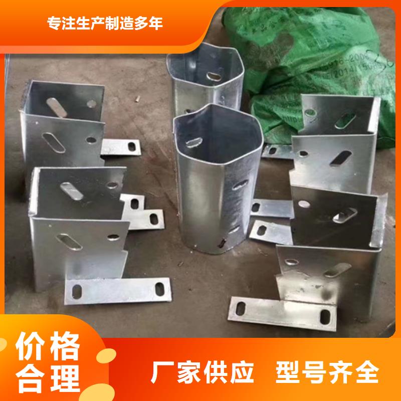 生產銷售波紋防撞護欄廠家實地大廠
