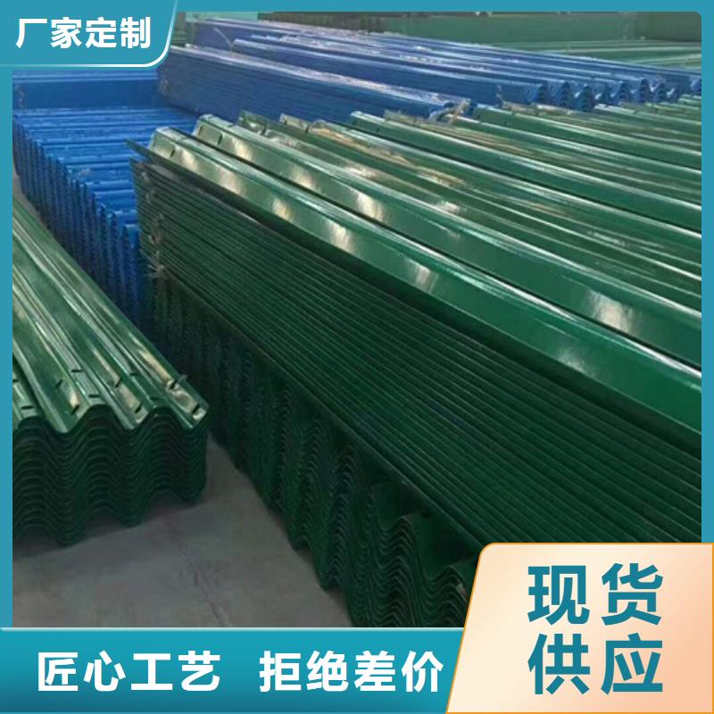 高速公路護(hù)欄板廠家直售本地制造商